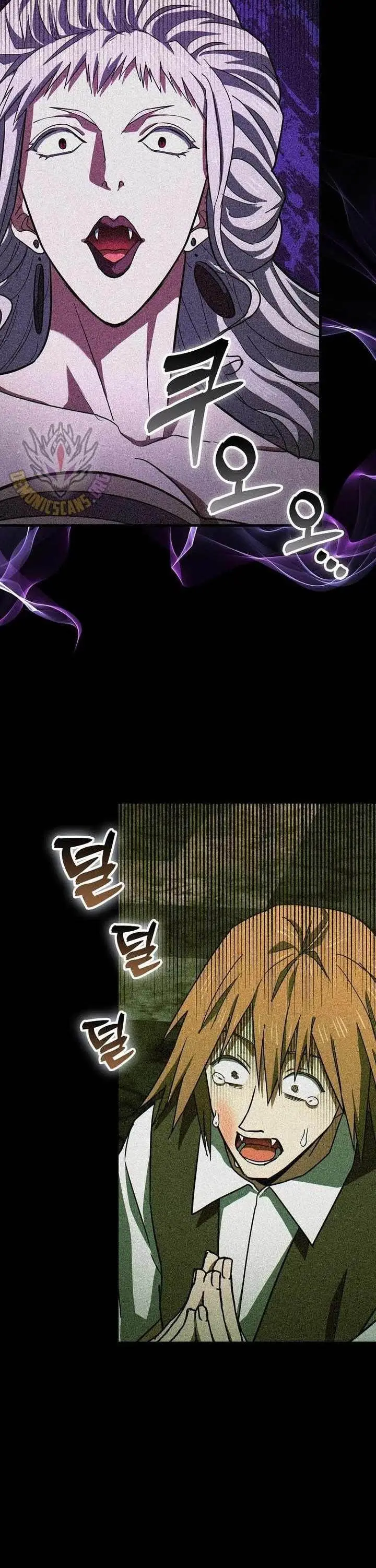 image-komik-to-hell-with-being-a-saint-im-a-doctor-chapter-125-9/40