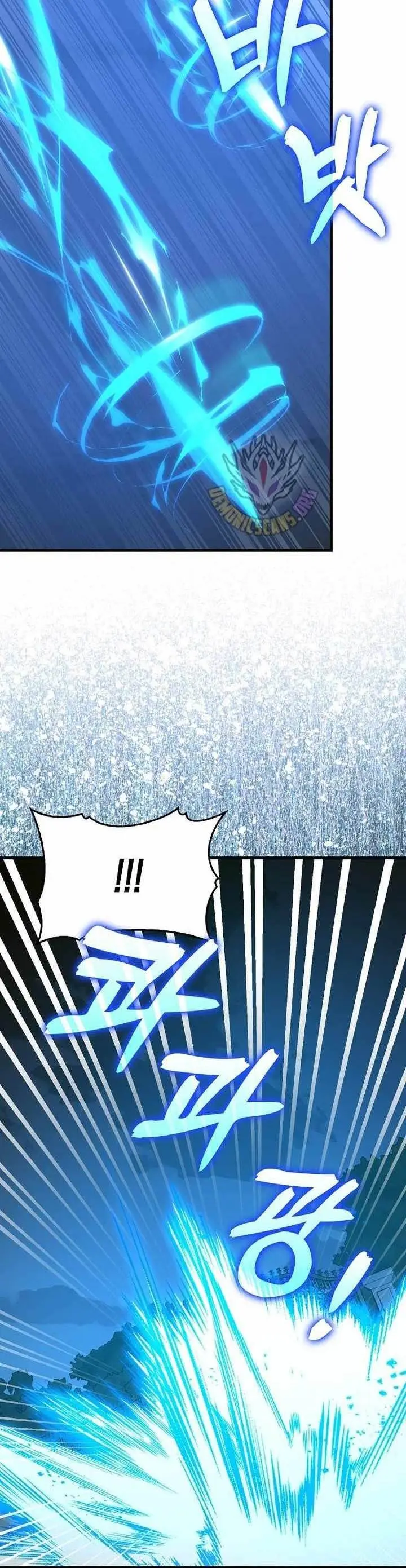 image-komik-to-hell-with-being-a-saint-im-a-doctor-chapter-125-29/40