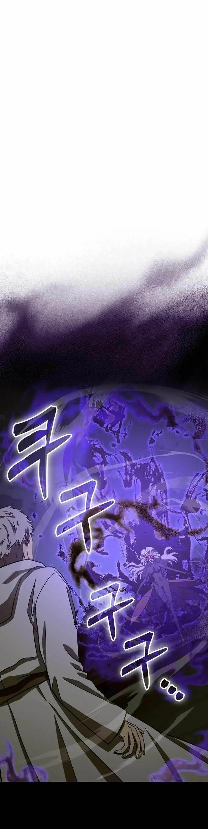 image-komik-to-hell-with-being-a-saint-im-a-doctor-chapter-126-0/40