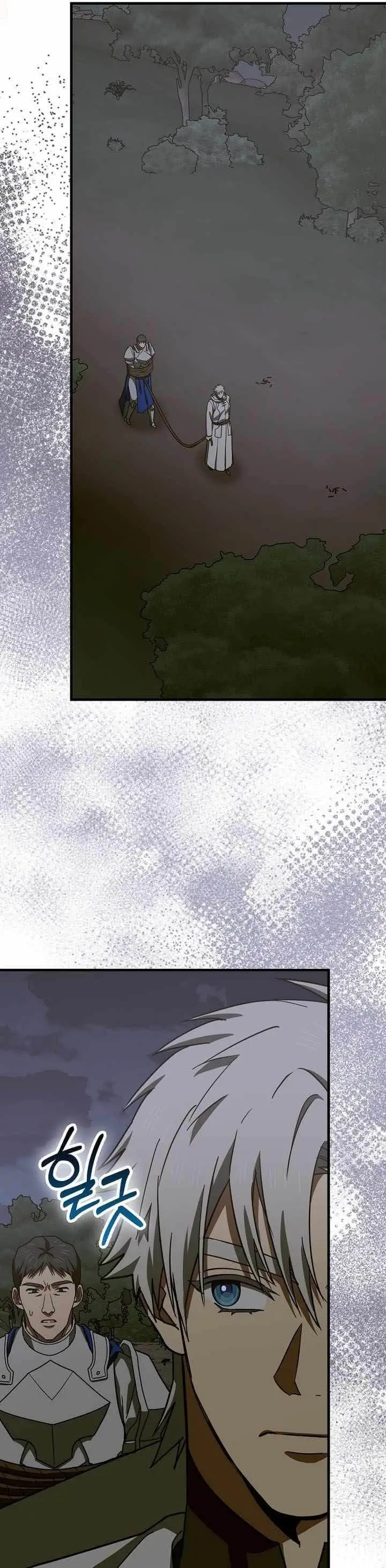 image-komik-to-hell-with-being-a-saint-im-a-doctor-chapter-128-10/40