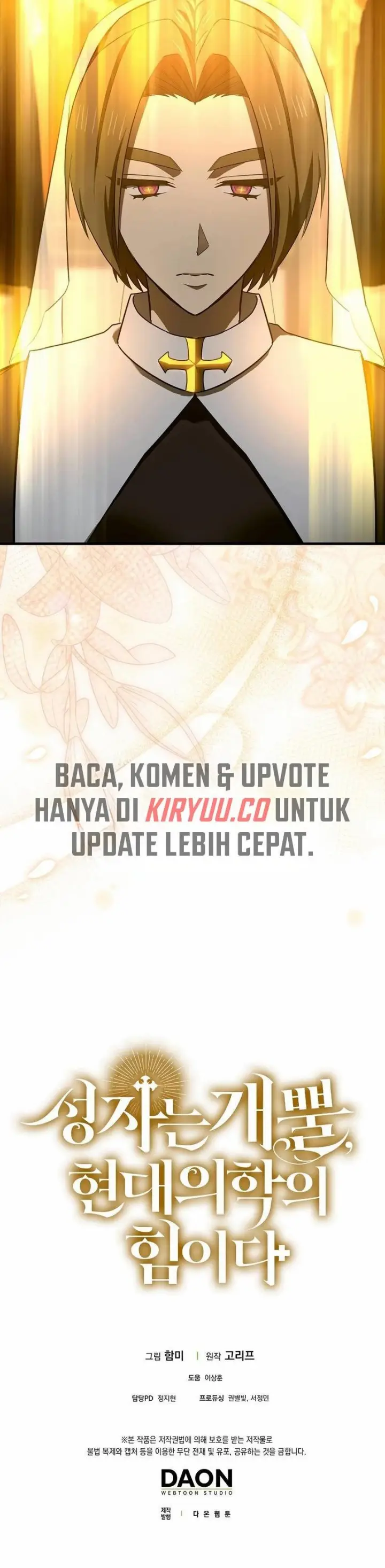 image-komik-to-hell-with-being-a-saint-im-a-doctor-chapter-131-14/15