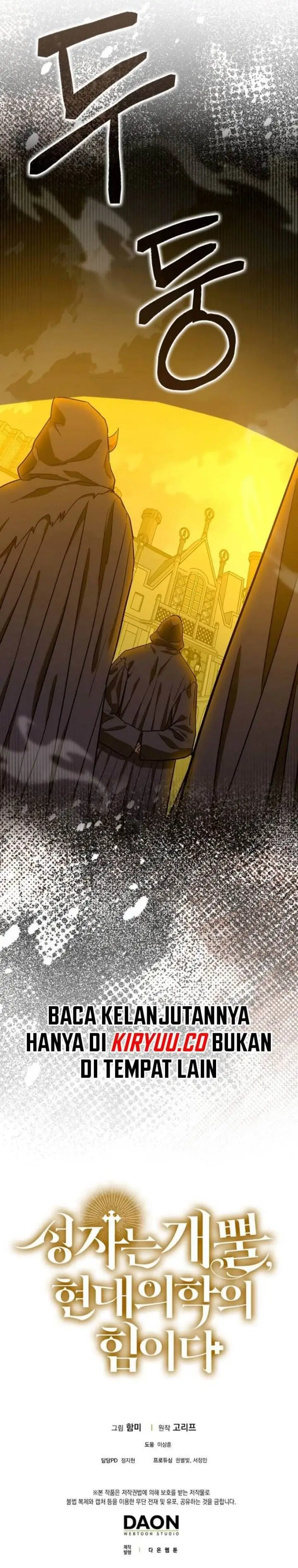 image-komik-to-hell-with-being-a-saint-im-a-doctor-chapter-134-13/14