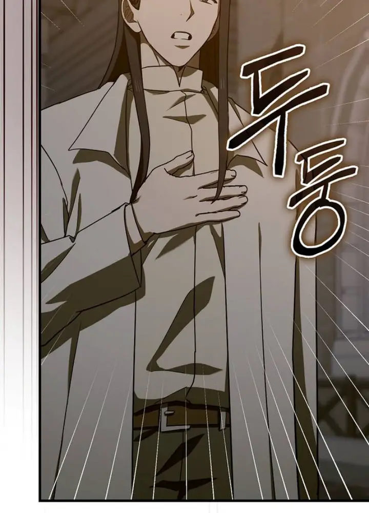image-komik-to-hell-with-being-a-saint-im-a-doctor-chapter-135-11/22