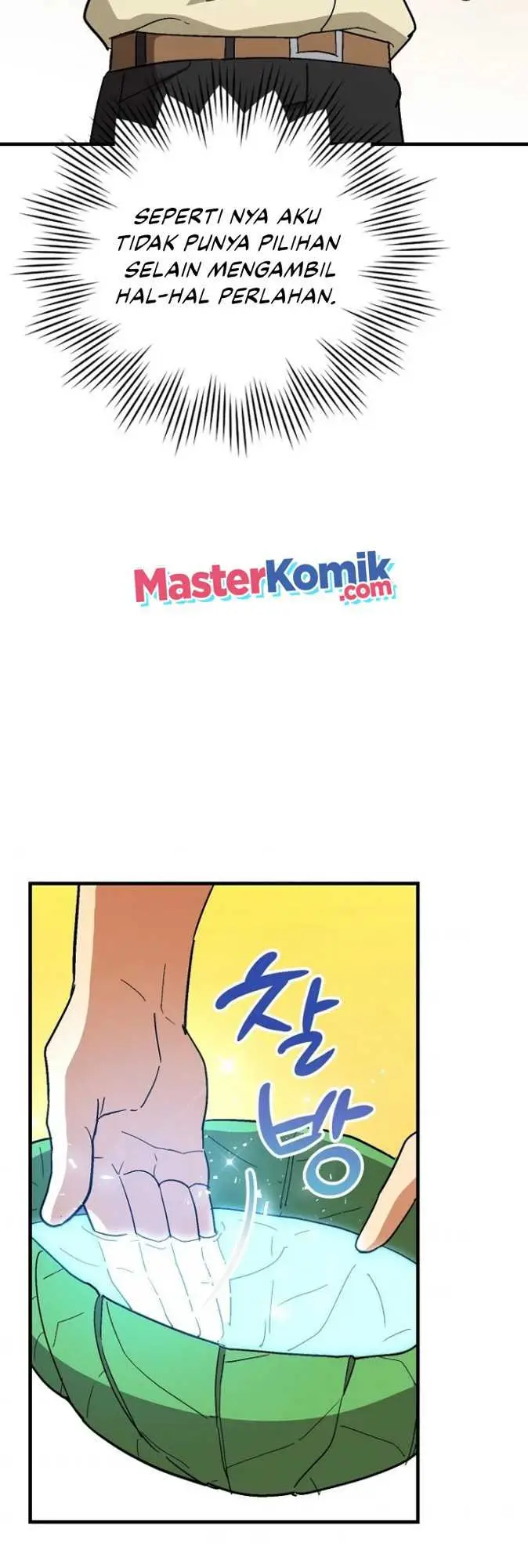 image-komik-to-hell-with-being-a-saint-im-a-doctor-chapter-14-23/60