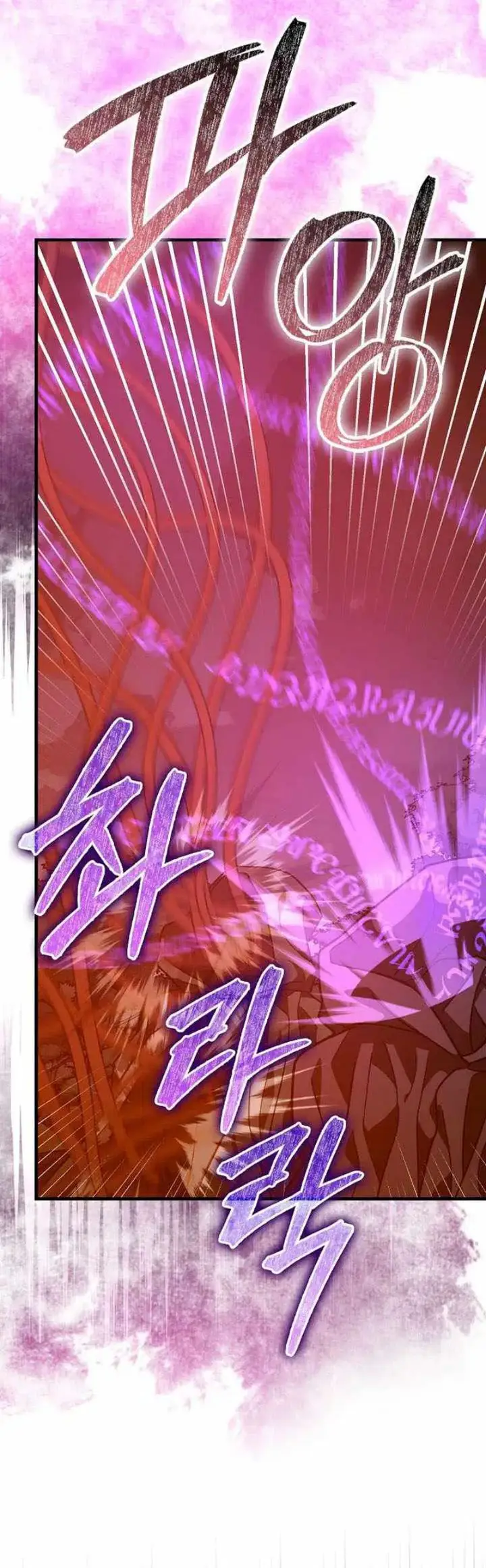 image-komik-to-hell-with-being-a-saint-im-a-doctor-chapter-140-7/38