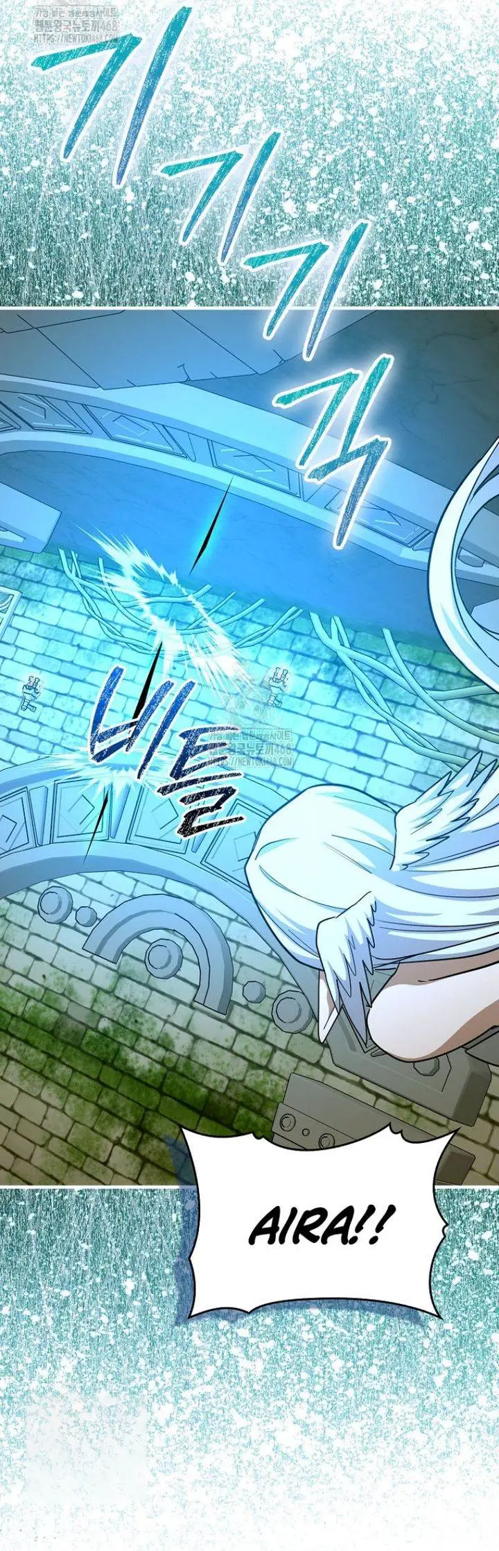 image-komik-to-hell-with-being-a-saint-im-a-doctor-chapter-143-35/39