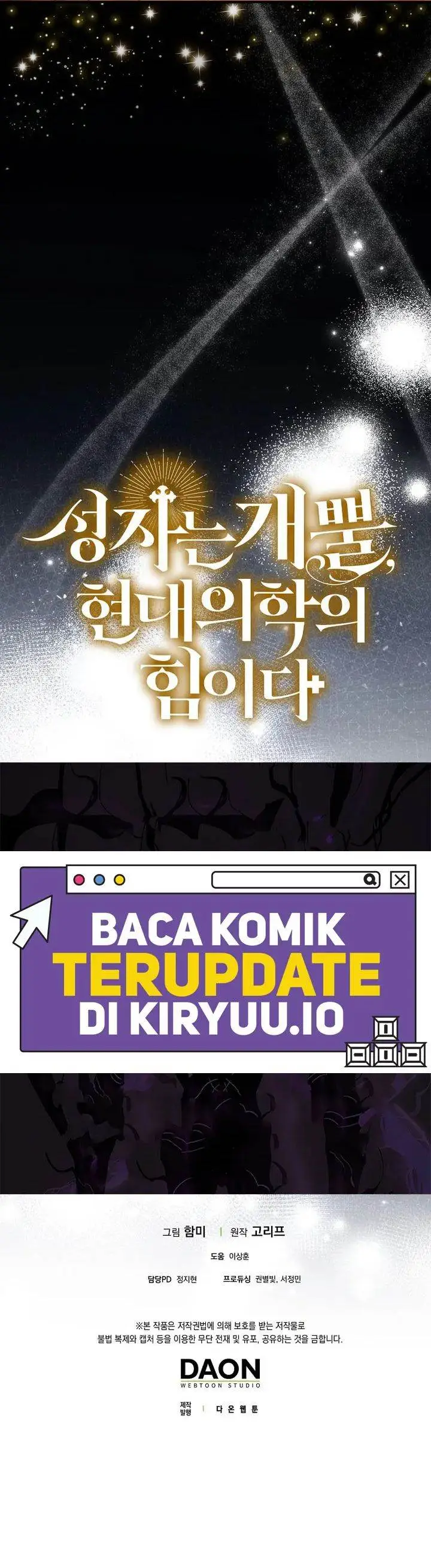 image-komik-to-hell-with-being-a-saint-im-a-doctor-chapter-144-39/40