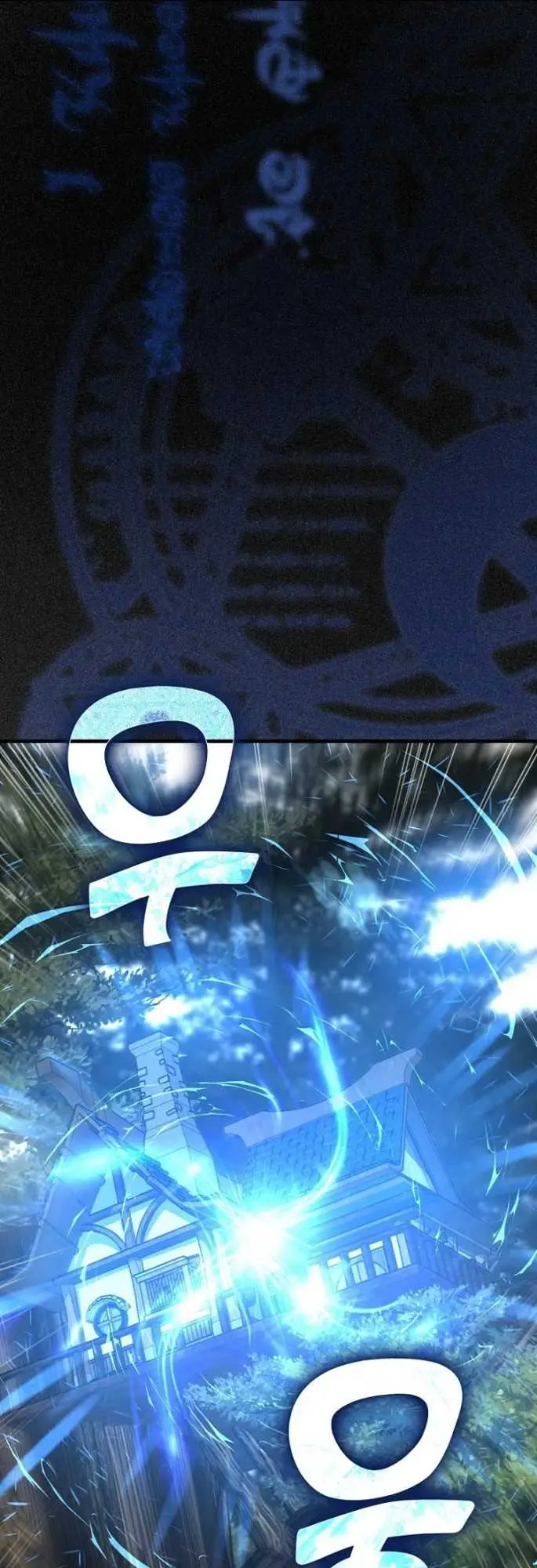 image-komik-to-hell-with-being-a-saint-im-a-doctor-chapter-15-17/65