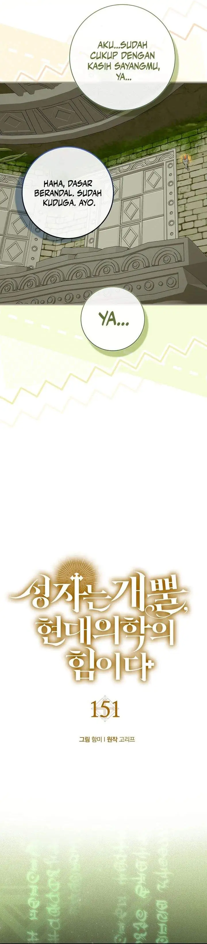 image-komik-to-hell-with-being-a-saint-im-a-doctor-chapter-151-14/37