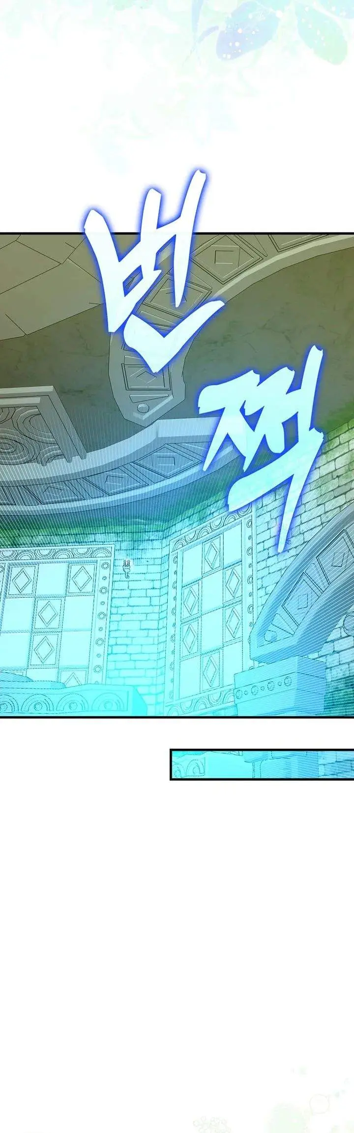 image-komik-to-hell-with-being-a-saint-im-a-doctor-chapter-151-24/37