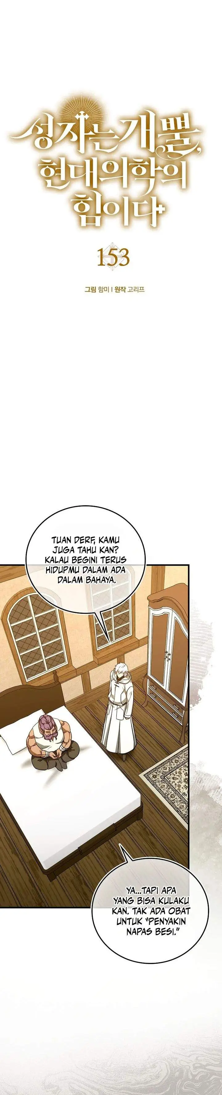 image-komik-to-hell-with-being-a-saint-im-a-doctor-chapter-153-8/35