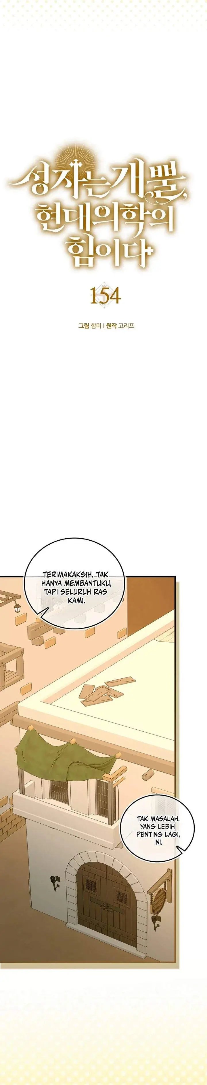 image-komik-to-hell-with-being-a-saint-im-a-doctor-chapter-154-3/33