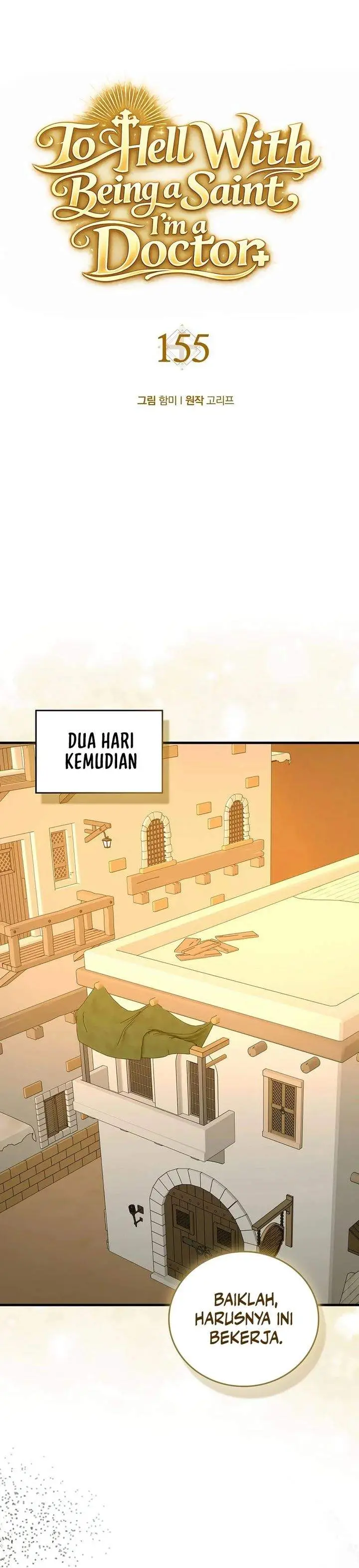 image-komik-to-hell-with-being-a-saint-im-a-doctor-chapter-155-14/33
