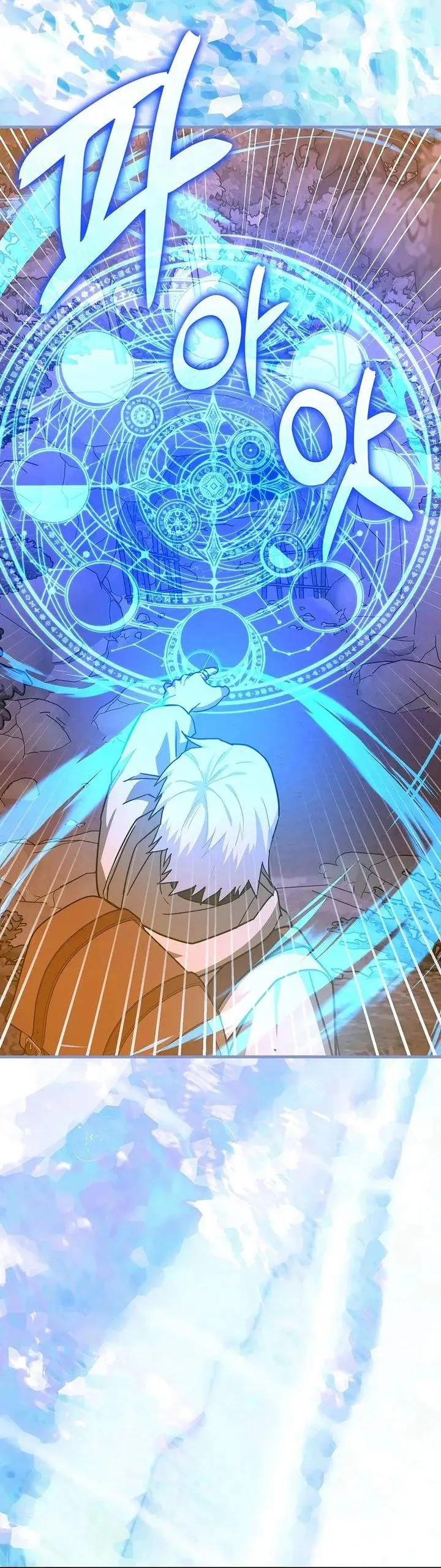 image-komik-to-hell-with-being-a-saint-im-a-doctor-chapter-156-30/34