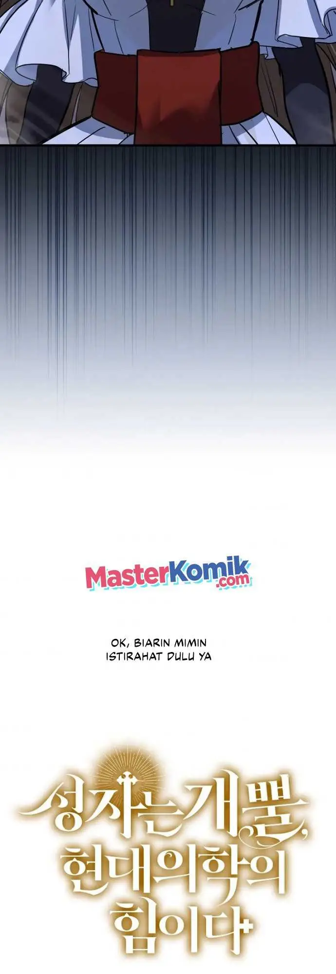 image-komik-to-hell-with-being-a-saint-im-a-doctor-chapter-16-52/57