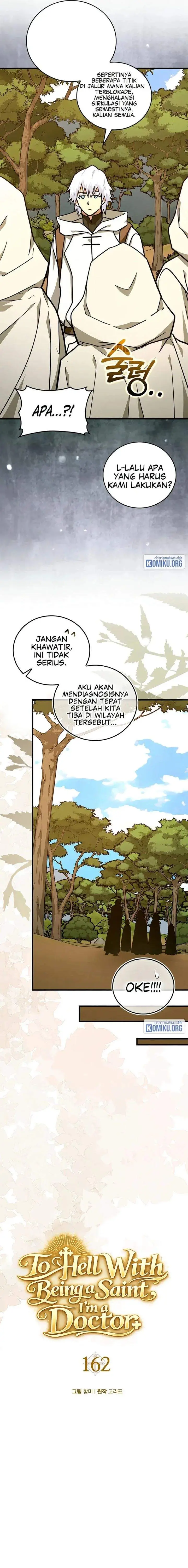 image-komik-to-hell-with-being-a-saint-im-a-doctor-chapter-162-4/23