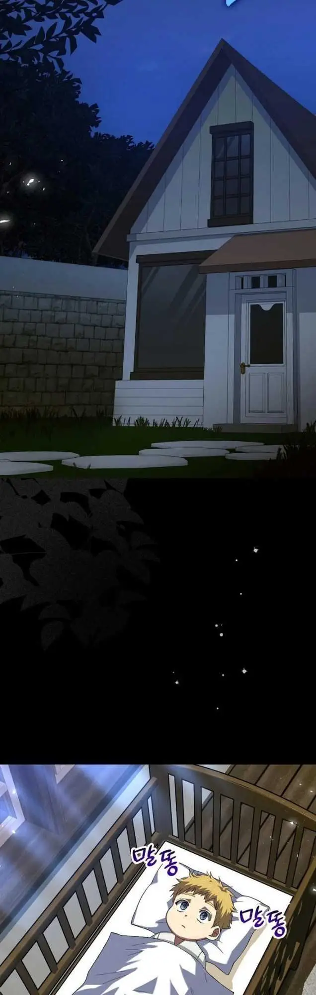 image-komik-to-hell-with-being-a-saint-im-a-doctor-chapter-2-3/74