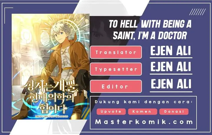 image-komik-to-hell-with-being-a-saint-im-a-doctor-chapter-21-0/62