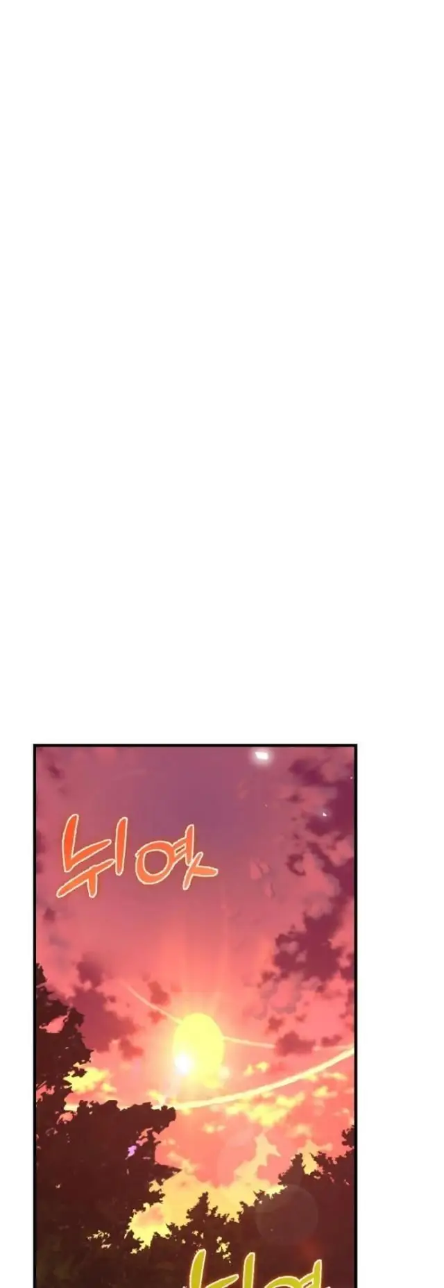 image-komik-to-hell-with-being-a-saint-im-a-doctor-chapter-22-49/61