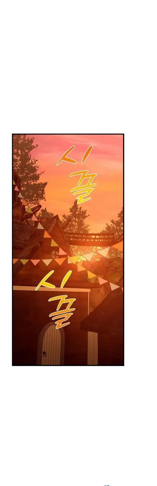 image-komik-to-hell-with-being-a-saint-im-a-doctor-chapter-23-18/57