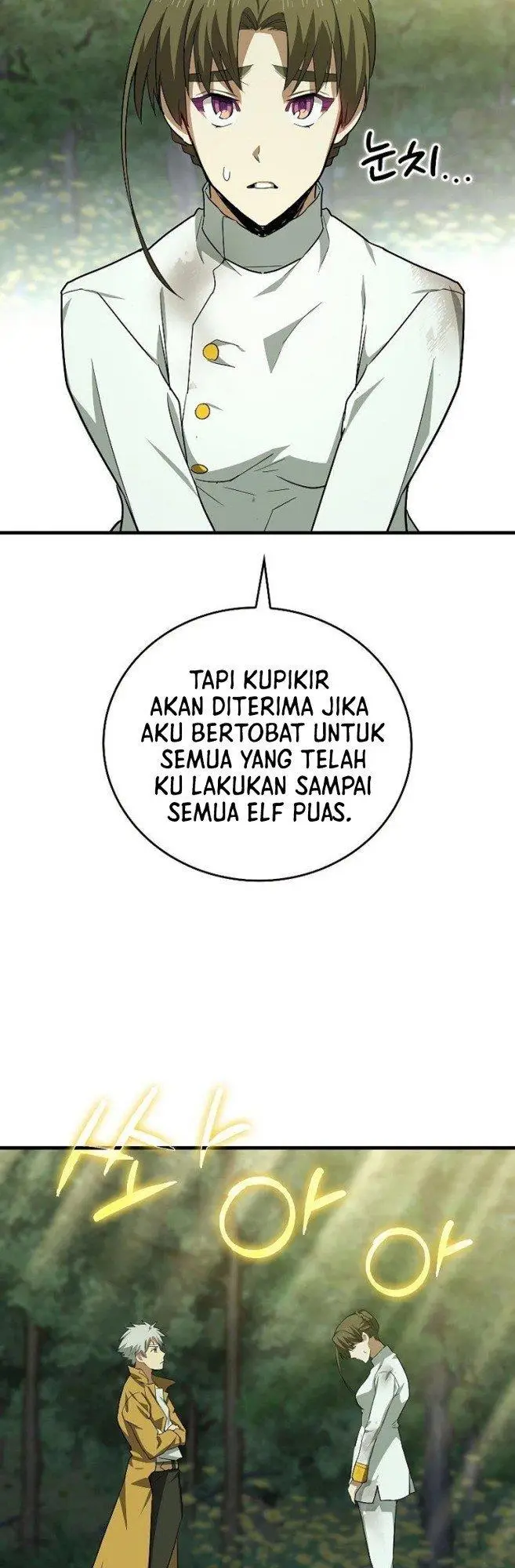 image-komik-to-hell-with-being-a-saint-im-a-doctor-chapter-23-42/57