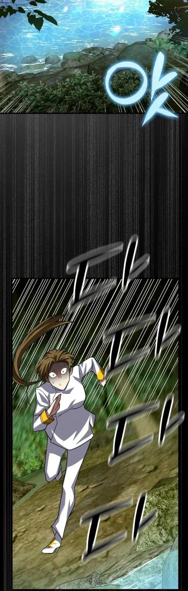 image-komik-to-hell-with-being-a-saint-im-a-doctor-chapter-24-43/55