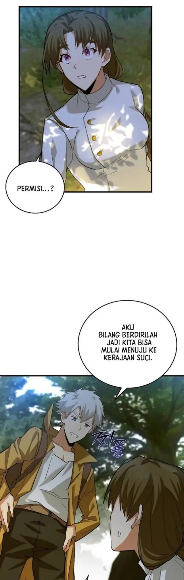 image-komik-to-hell-with-being-a-saint-im-a-doctor-chapter-25-3/58