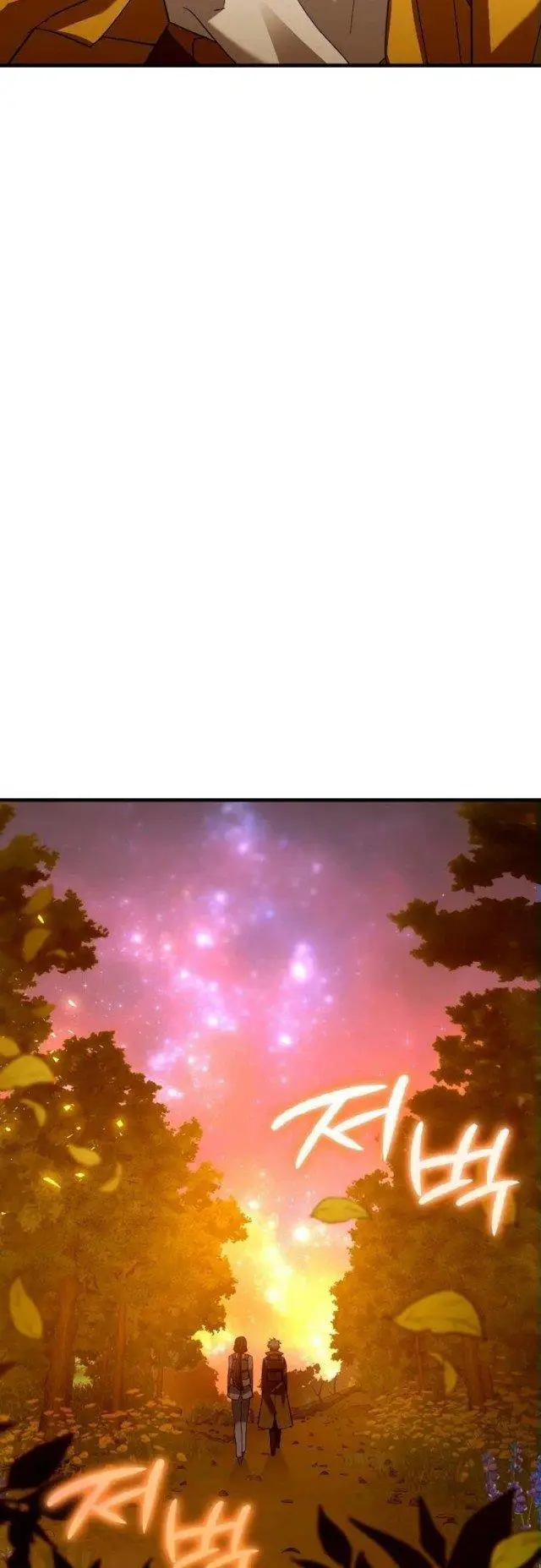 image-komik-to-hell-with-being-a-saint-im-a-doctor-chapter-25-54/58