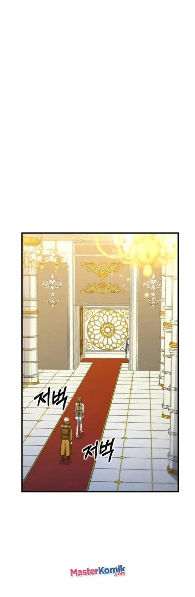 image-komik-to-hell-with-being-a-saint-im-a-doctor-chapter-26-41/71