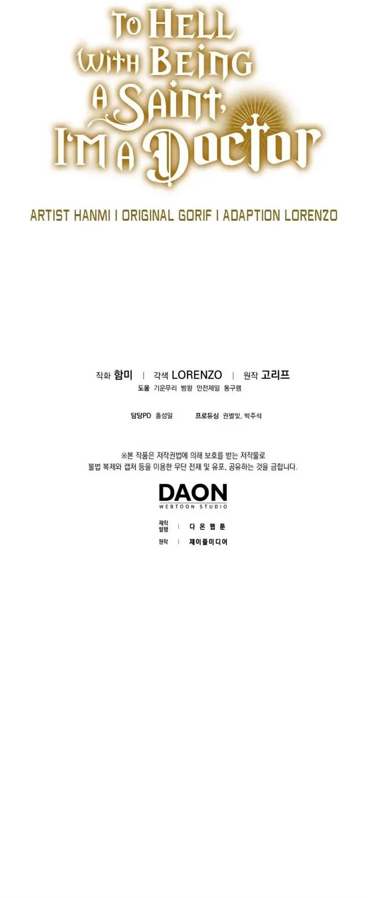 image-komik-to-hell-with-being-a-saint-im-a-doctor-chapter-28-50/51