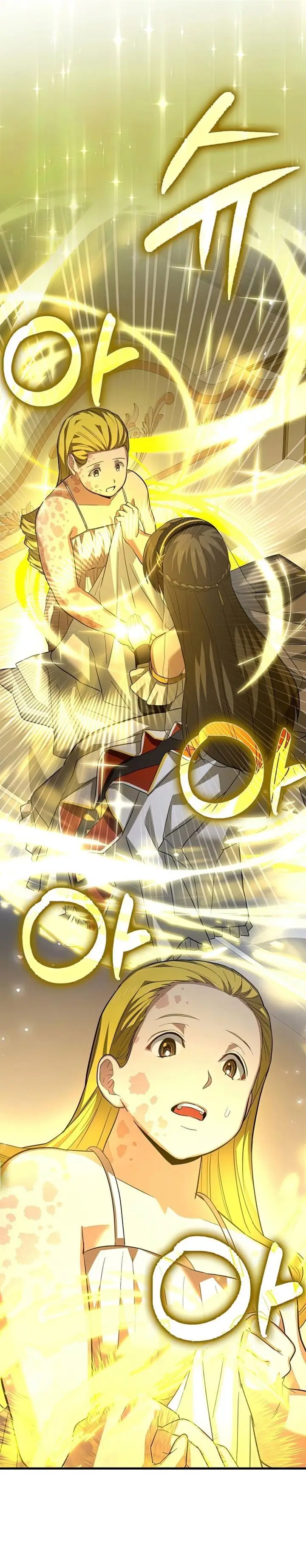 image-komik-to-hell-with-being-a-saint-im-a-doctor-chapter-29-5/36