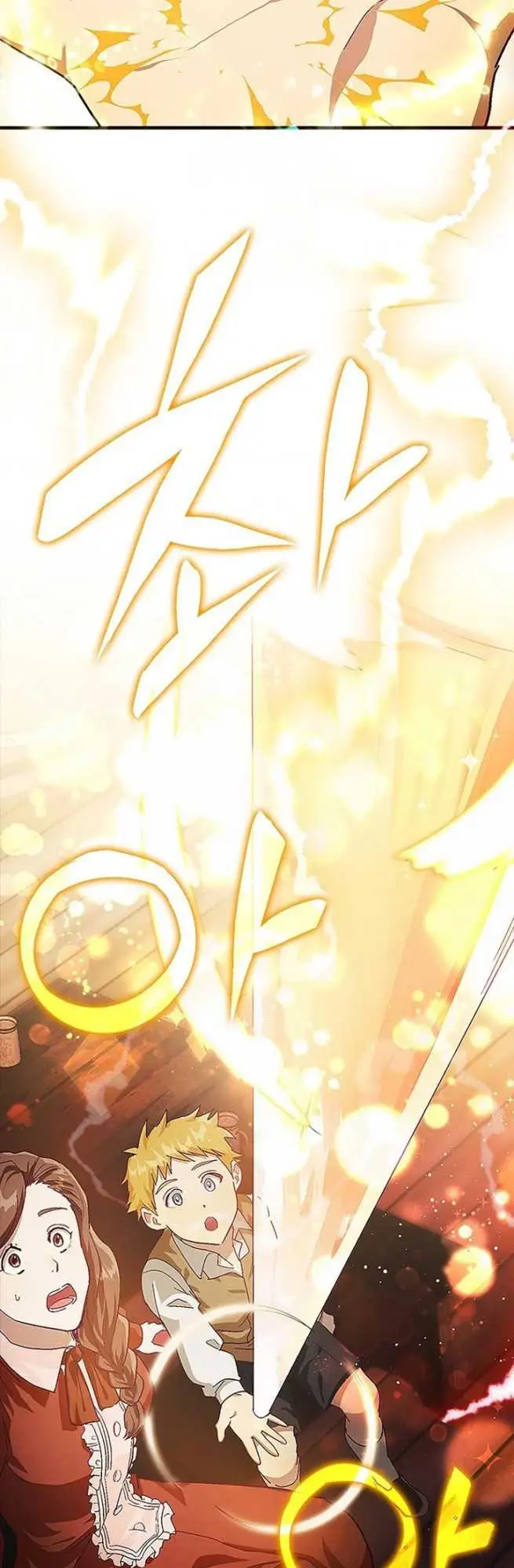 image-komik-to-hell-with-being-a-saint-im-a-doctor-chapter-3-33/53