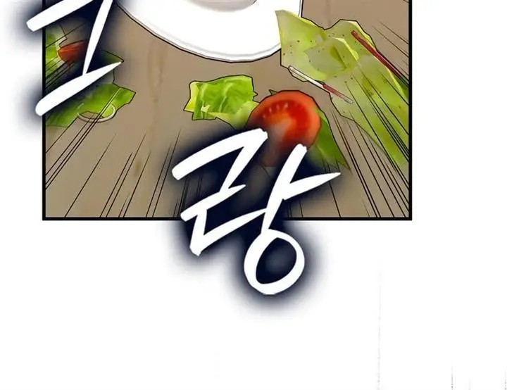 image-komik-to-hell-with-being-a-saint-im-a-doctor-chapter-31-12/42