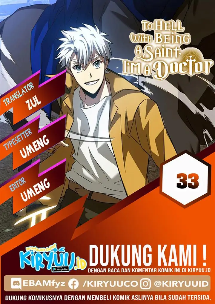 image-komik-to-hell-with-being-a-saint-im-a-doctor-chapter-33-0/35