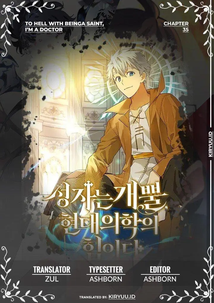 image-komik-to-hell-with-being-a-saint-im-a-doctor-chapter-35-0/18