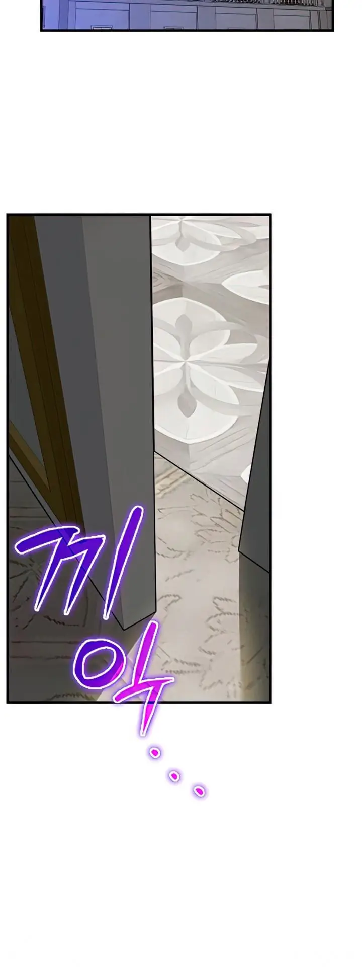 image-komik-to-hell-with-being-a-saint-im-a-doctor-chapter-35-15/18