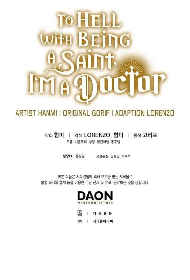 image-komik-to-hell-with-being-a-saint-im-a-doctor-chapter-36-54/55