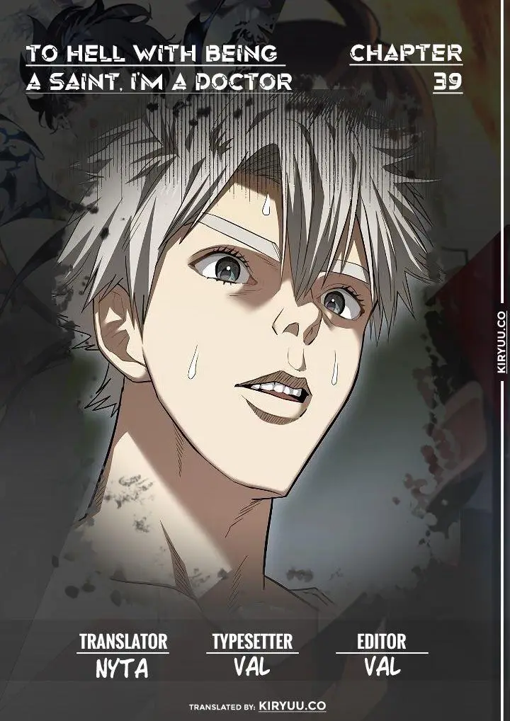 image-komik-to-hell-with-being-a-saint-im-a-doctor-chapter-39-0/25