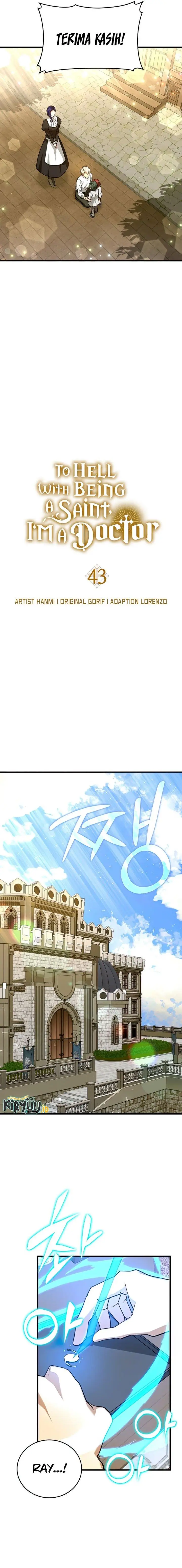image-komik-to-hell-with-being-a-saint-im-a-doctor-chapter-43-5/19