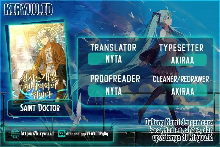 image-komik-to-hell-with-being-a-saint-im-a-doctor-chapter-46-0/19