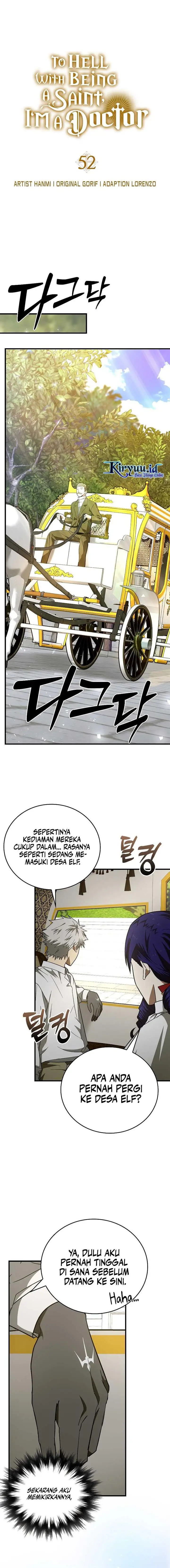 image-komik-to-hell-with-being-a-saint-im-a-doctor-chapter-52-6/18