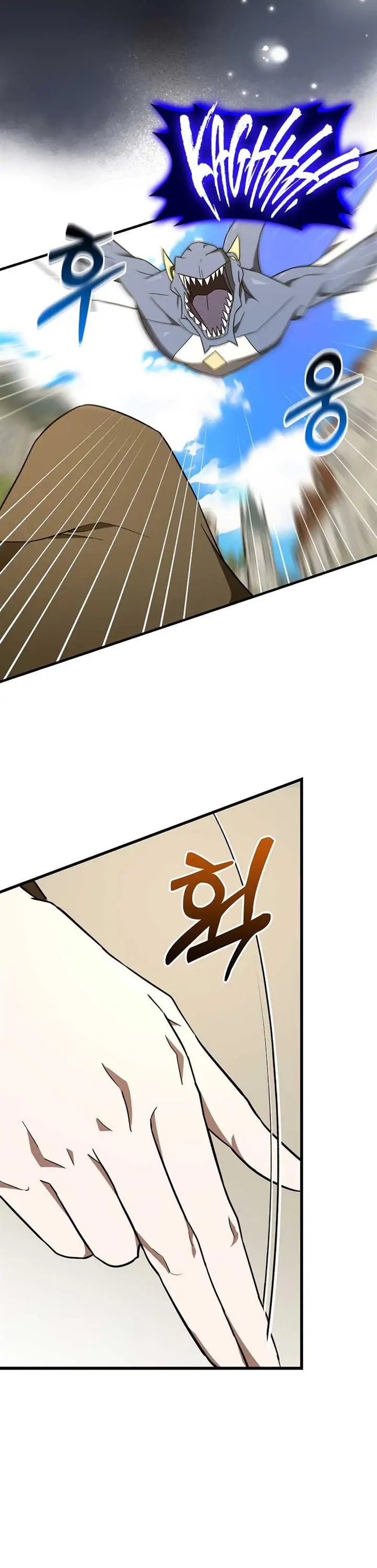 image-komik-to-hell-with-being-a-saint-im-a-doctor-chapter-56-10/20