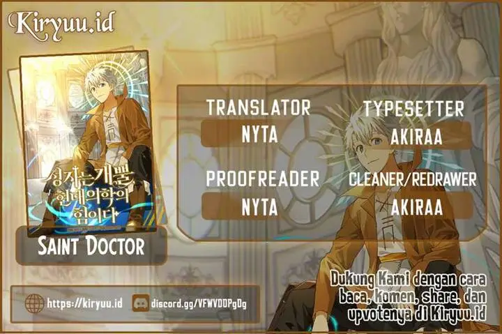 image-komik-to-hell-with-being-a-saint-im-a-doctor-chapter-58-0/18