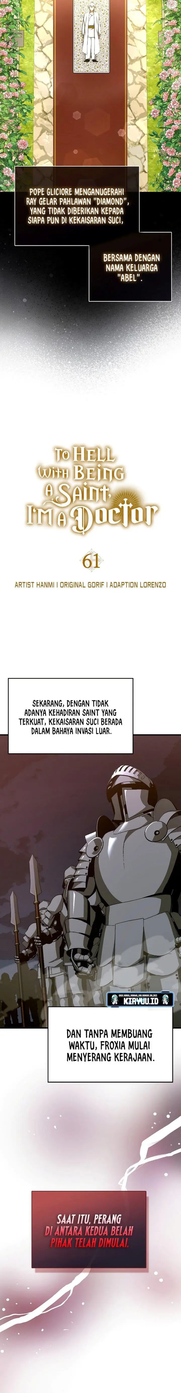 image-komik-to-hell-with-being-a-saint-im-a-doctor-chapter-61-2/21