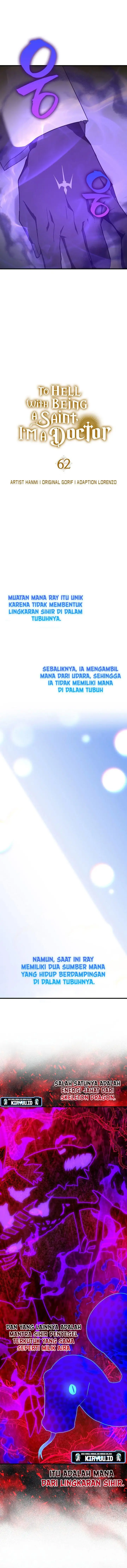 image-komik-to-hell-with-being-a-saint-im-a-doctor-chapter-62-1/16