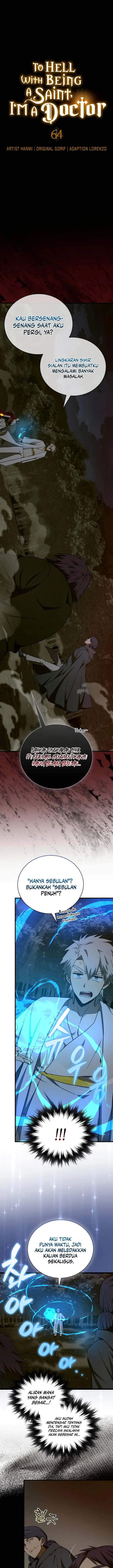 image-komik-to-hell-with-being-a-saint-im-a-doctor-chapter-64-1/20