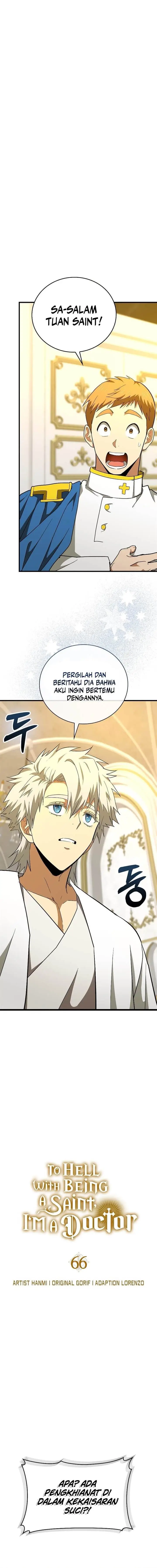 image-komik-to-hell-with-being-a-saint-im-a-doctor-chapter-66-0/19