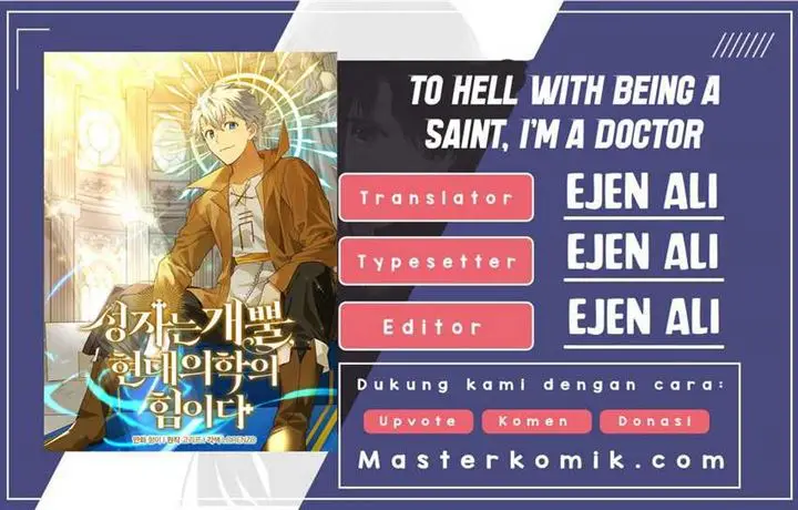 image-komik-to-hell-with-being-a-saint-im-a-doctor-chapter-7-0/60