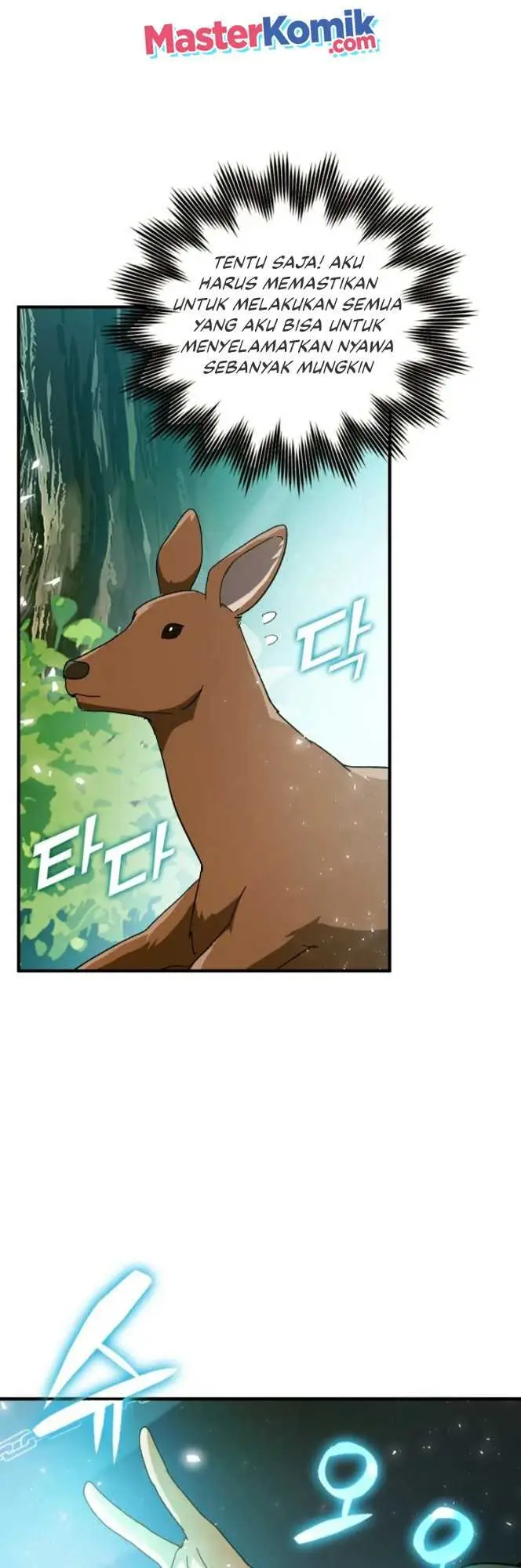 image-komik-to-hell-with-being-a-saint-im-a-doctor-chapter-7-22/60
