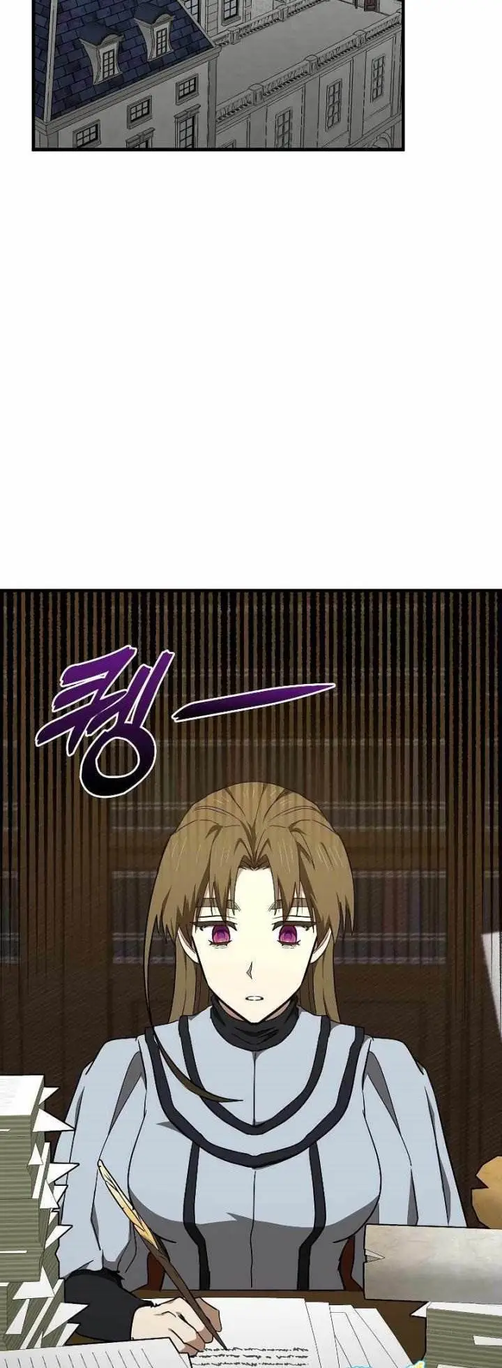 image-komik-to-hell-with-being-a-saint-im-a-doctor-chapter-75-32/48